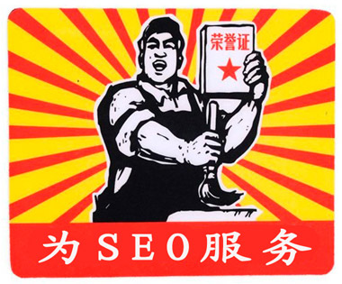 蘇州網絡推廣，蘇州網站維護